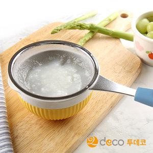 [투데코]국내산 스텐레스 뉴컬러 거름망/이유식용 거름망