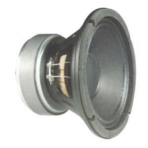 SR-08B100 8인치 200W 8옴 스피커유닛 삼미스피커