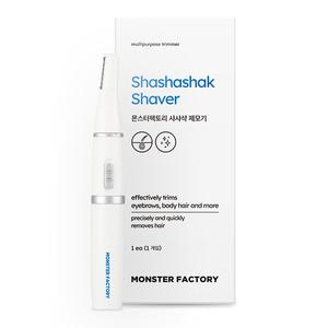 샤샤샥 제모기 페이스 눈썹 인중 코털 솜털전동정리기