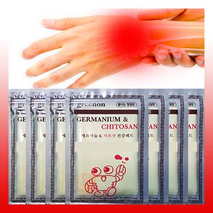 게르마늄 키토산 건강패드 파스 찜질파스 근육 타박상 {선택1가지-5팩/10팩}
