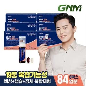 GNM 고함량 올인원 이뮨 액상 종합비타민 6박스