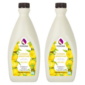 포모나 유자 스무디 2kg 2개세트