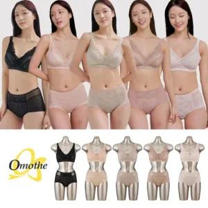 오모떼 텐셀 미라클쉐이펑 브라팬티 10종세트