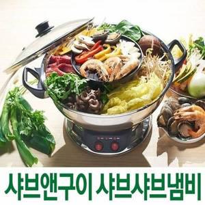 [제이큐]샤브앤구이 전기쿠커 멀티쿠커 PAK-2000