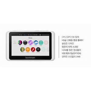 아이스테이션 T9 HD ACADEMY 32G/4.3인치,터치스크린,전자사전,FM라디오,