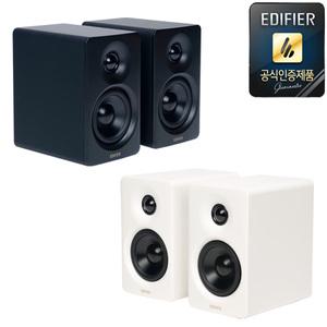 [공식 수입 제품] 에디파이어 M60 블루투스 스피커