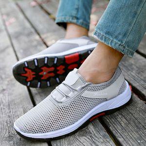 데일리 남여공용 커플 아쿠아 스니커즈 운동화 슈즈