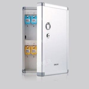 차키수납케이스 호텔키박스 열쇠캐비닛 관리 24인 자동차키 수납함 호텔키 수납케이스 다용도