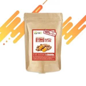 마음담아 인도산 울금 강황 분말 가루 200g