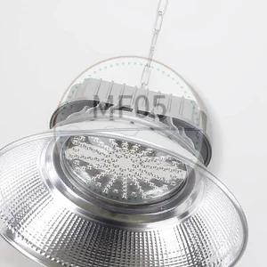 MF05 공장등 LED A 100W 주광 KS인증 갓포함 공장천장등 강당조명 주방전등 주차장램프