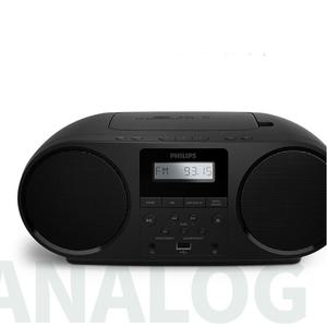 -필립스-포터블 올인원 오디오 CD플레이어 USB FM라디오 블루투스 스피커 이어폰 반복재생 어학 음악용/N4