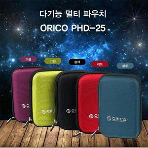 [S8X977Y]외장하드 파우치 PHD-25 2.5케이스 2.5형