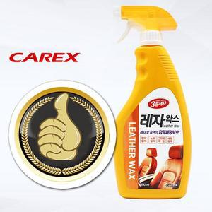 [S4A9YA4]변색방지 세정제 색상 레자왁 카엑스3분세차