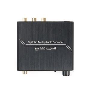 오디오 변환감 컨버터 / 디지털 아날로그