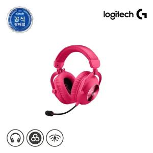 로지텍코리아 공식 G PRO X 2 무선 게이밍 헤드셋/핑크