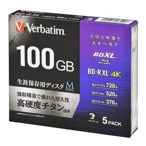 버바팀 M-DISC VBR520YMDP5V1 장기 아카이브, 디스크, 1회 녹화용, BD-R, XL, 100GB, 5장, 화이트 프린터, 3레이어, 2-4배 속도
