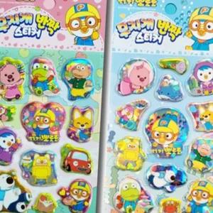 뽀로로스티커 뽀로로무지개반짝스티커 2개세트