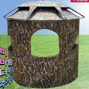 논산/한국낚시물류/한돌상사/밀리터리 가림막/고급민물원줄2.5호50M공짜/파라솔 별매