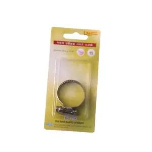 대형 호스밴드 천막호스 스텐밴드 물 호스반도 배관자 호스밴드 호수밴드 스텐밴드 고정밴드