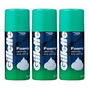 질레트 포오미 멘솔 쉐이빙폼 175G 3개