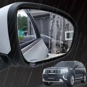 모하비더 마스터 맞춤형 방수 필름 빗물 발수 코팅 습기 방지 커버 전용 김서림 나노