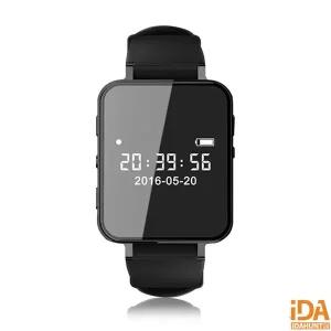 AT-FREE7 8GB 시계형 녹음기 소형 장시간 음성 녹취 휴대용 시계 보이스레코더