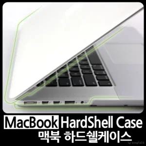 [ABC0041] 맥북케이스 노트북케이스  추가금없음 땡처리 당일