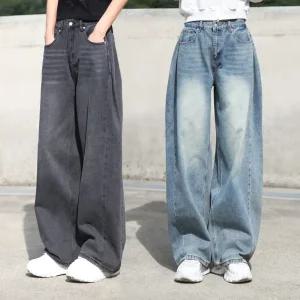 동대문스타일 빈티지워싱 옆폴딩 벌룬 와이드 데님 팬츠 여성 오버핏 청바지 JB251