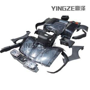 사륜바이크 사발이 ATV 본체 가솔린 트레일러 4륜 샤프트 패키지 산악용