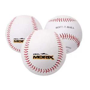 [콩심팥심]프로모릭스 안전 야구공 12입 연습용 야구볼 캐치볼