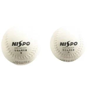 [콩심팥심]니스포 야구공 캐치볼 안전 소프트 베이스볼 2종 1p