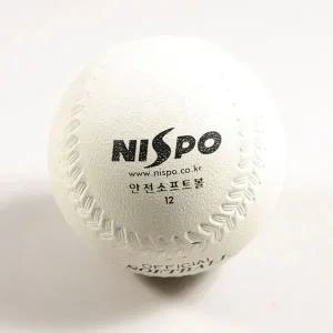 [골드스마일]니스포 야구공 캐치볼 체육 소프트 베이스볼 12in 6개