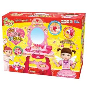NEW 콩순이 공주 화장대놀이 어린이 키즈 여아 완구 장난감