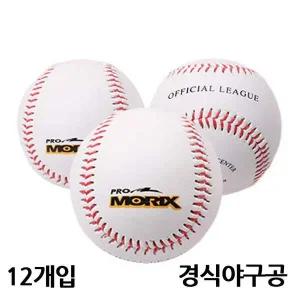 [콩심팥심]프로모릭스 경식야구공 12개입