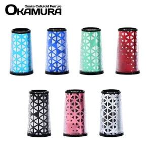 (오카무라) 헥사곤 다이아 롱셀룰로이드 페럴 HI-57