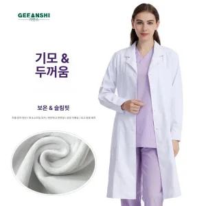 겨울 기모 의사가운 근무복 반팔 간호복 패딩 긴소매 두꺼운 미용사 병원 간호사 간호사가디건