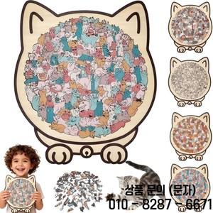 135 조각 고양이 퍼즐 모양의 나무 직소 애호가를 위한 동물 홈 장식