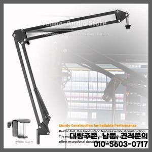 슈어 MV6 USB 시저 테이블 데스크 마이크 붐 암 지원 서스펜션 마운트 호환 스탠드 부품