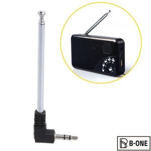 3.5mm 라디오 수신기 안테나 스테인리스 스틸 다목적 인터페이스 FM