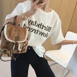 벌스 호피 레오파드 레터링 루즈핏 라운드 피치기모 겨울 반팔티셔츠 (2color)