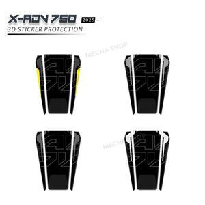 Honda X-ADV 750 2025 XADV-25-001의 중간 컬럼 보호 3D 수지 스티커