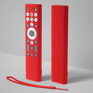 하이센스 ERF6A80 소닉 리모컨 보호 케이스 (U6 U7 U8 U9 U6N 2024 호환)