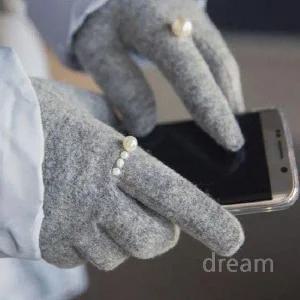 반지 보석 장갑 반짝 스팽글 니트 니팅 터치