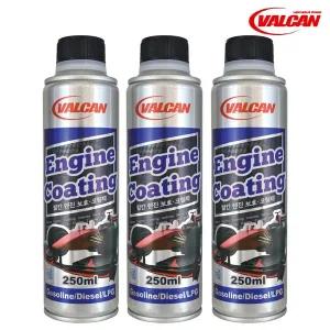 [발칸] 나노테크 엔진코팅제 오일첨가제 250ml 3개 SET/소음감소 출력연비상승