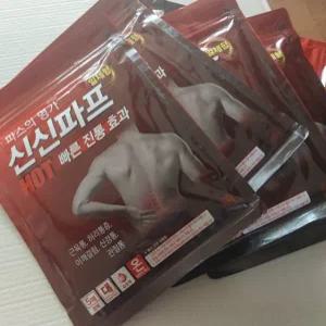 신신파스 아렉스 쿨 신신파프 (붙이는/신신파스 핫 5매)  x 5개 (총25매)