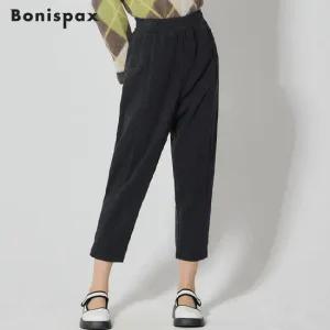 Bonispax)] 울 혼방 세로 절개 배기 팬츠  택가격  119000원)