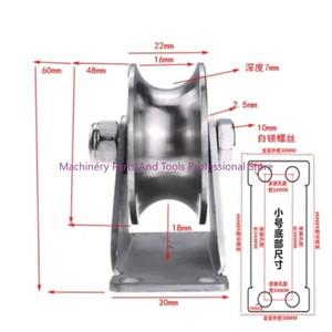 U형 스테인리스 스틸 도르래 블록 음소거 베어링 그루브 슬라이딩 롤러 트랙 휠  1 개