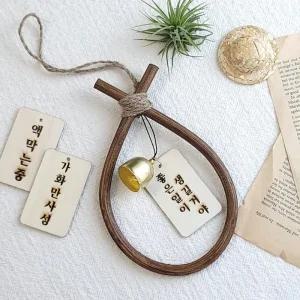 도어벨 명태 액막이 풍수 인테리어 행운 개업 현관종 소코뚜레 선물 집들이