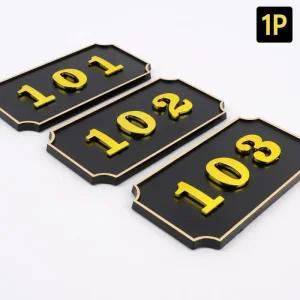 세대번호 호실판 호수표시 부착식 빌라 호실명판 펜션 입체문자