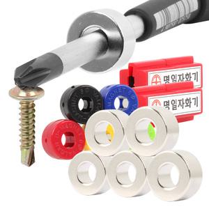 드라이버에 강한 자력 생성-자화기 자석드라이버 공구